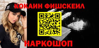 метадон Кумертау