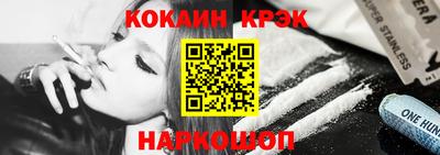 метадон Кумертау