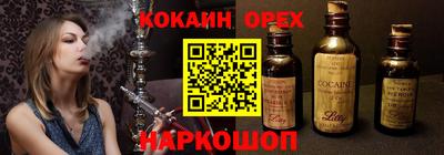 метадон Кумертау