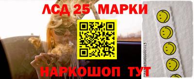 мдма Кулебаки