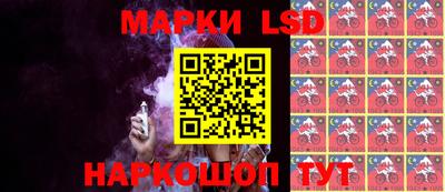 метадон Кумертау