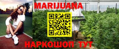 метадон Кумертау