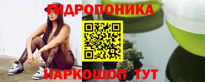 наркотики Кунгур
