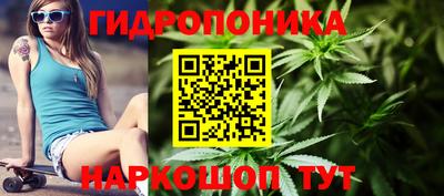 метадон Кумертау
