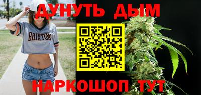 метадон Кумертау