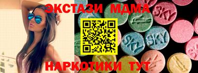 метадон Кумертау