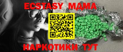 метадон Кумертау