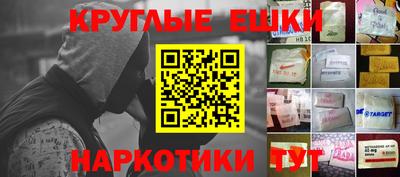 метадон Кумертау