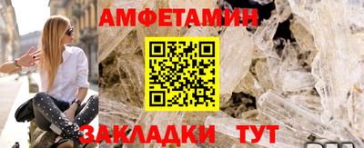 метадон Кумертау
