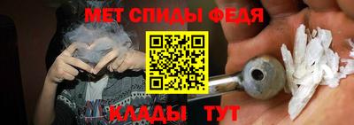 наркотики Кунгур