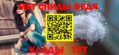 метадон Кумертау