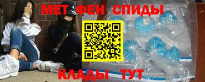 наркотики Кунгур
