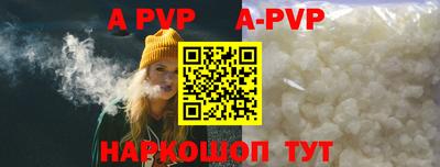 наркотики Кунгур