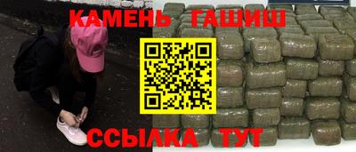 метадон Кумертау