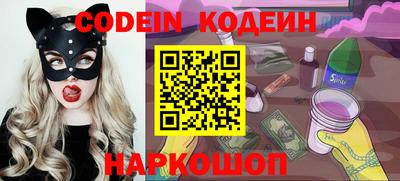 метадон Кумертау