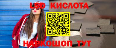 метадон Кумертау
